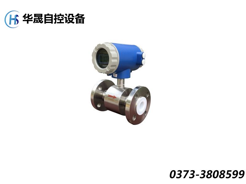 水流量计的一般故障及其排除方法